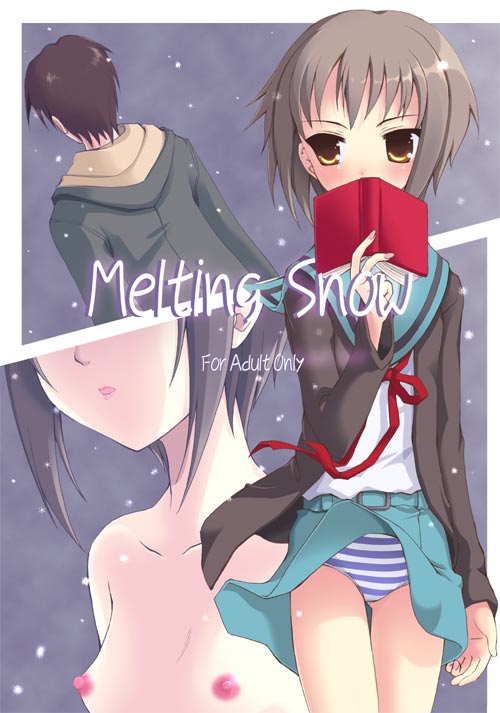 なんか雪っぽく